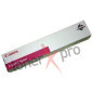 CANON TONER MAGENTA IMAGERUNNER C2100 ORIGINAL 4237A002 CEXV2