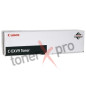 CANON TONER BLACK IMAGERUNNER C3100 ORIGINAL 8640A002 CEXV9