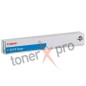 CANON TONER CYAN IMAGERUNNER C3100 ORIGINAL 8641A002 CEXV9