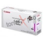 CANON TONER MAGENTA IMAGERUNNER C3200 ORIGINAL 7627A002 CEXV8 CANON TONER MAGENTA IMAGERUNNER C3200 ORIGINAL 7627A002 CEXV8