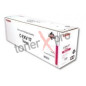 CANON TONER MAGENTA IMAGERUNNER C4080 ORIGINAL 0260B002 CEXV17