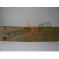 MINOLTA TONER BLACK BIZHUB C250 ORIGINAL TN210 TN210K 8938509