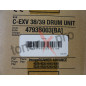 CANON DRUM UNIT IMAGERUNNER ADVANCE 4025 ORIGINAL 4793B003 CEXV38 CEXV39 CANON DRUM UNIT IMAGERUNNER ADVANCE 4025 ORIGINAL 4793B003 CEXV38 CEXV39