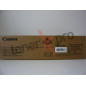 CANON DRUM UNIT IMAGERUNNER 2270 ORIGINAL 9630A003 CEXV11 CEXV12 CANON DRUM UNIT IMAGERUNNER 2270 ORIGINAL 9630A003 CEXV11 CEXV12