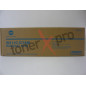 MINOLTA DRUM UNIT CYAN BIZHUB C203 ORIGINAL A0DE0HF IU211 IU211C