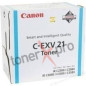 CANON TONER CYAN IMAGERUNNER C2880 ORIGINAL 0453B002 CEXV21