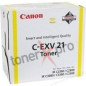 CANON TONER YELLOW IMAGERUNNER C2880 ORIGINAL 0455B002 CEXV21