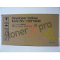 RICOH DEVELOPER YELLOW MPC6000 ORIGINAL D0149680