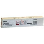TOSHIBA TONER MAGENTA E STUDIO 222 ORIGINAL TFC26SM