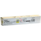 TOSHIBA TONER YELLOW E STUDIO 222 YELLOW TFC26SY