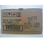 RICOH WASTE BAG TONER MPC3503 ORIGINAL D1496400 D2426410 RICOH WASTE BAG TONER MPC3503 ORIGINAL D1496400 D2426410