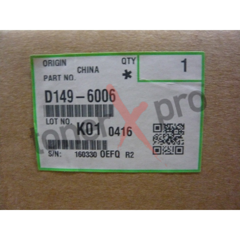 RICOH TRANSFER BELT UNIT MPC3503 ORIGINAL D1496006