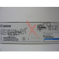 CANON DRUM UNIT CYAN IMAGERUNNER ADVANCE C250 ORIGINAL 8521B002 CEXV47C