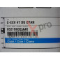 CANON DRUM UNIT CYAN IMAGERUNNER ADVANCE C250 ORIGINAL 8521B002 CEXV47C