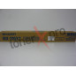 SHARP KIT SECONDARY TRANSFER BELT MX3100 ORIGINAL MX310X2