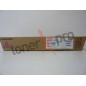 RICOH TONER MAGENTA MPC306 ORIGINAL 842097 MPC 406 RICOH TONER MAGENTA MPC306 ORIGINAL 842097 MPC 406
