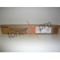 RICOH TONER YELLOW MPC6003 ORIGINAL 841854 MP C6003