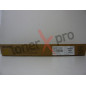 RICOH TONER YELLOW SPC830 ORIGINAL 821122 SP C830DNE