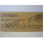 RICOH DRUM UNIT RICOH BLACK SPC352 ORIGINAL 407404 408223