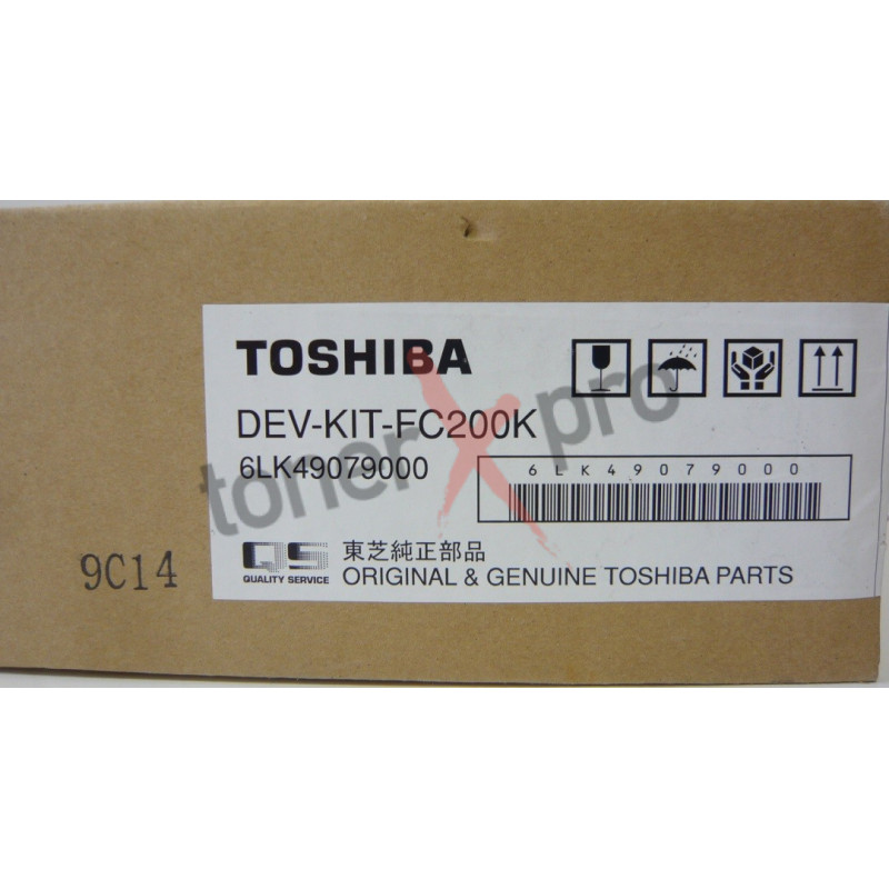 TOSHIBA DEVELOPER MAINTENANCE KIT BLACK E STUDIO 2050C ORIGINAL DEVKITFC200K TOSHIBA DEVELOPER MAINTENANCE KIT BLACK E STUDIO 2050C ORIGINAL DEVKITFC200K