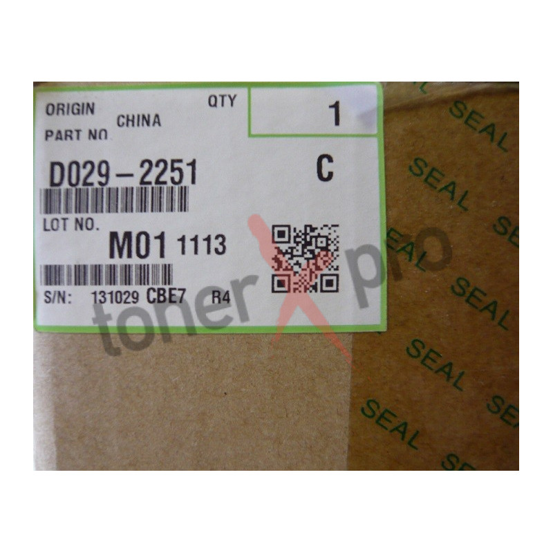 RICOH DRUM UNIT COLOR (CYAN, MAGENTA, YELLOW) MPC3300 ORIGINAL D0292039 D0292251