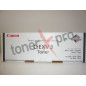 CANON TONER IMAGERUNNER 2200 ORIGINAL 6647A002 CEXV3