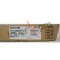 RICOH TONER YELLOW MPC5000 ORIGINAL 842049 MP C5000