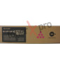 SHARP TONER MAGENTA MX3050 MX6070 ORIGINAL MX60GTMC MX61GTMC