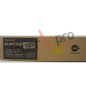 SHARP TONER YELLOW MX3050 MX6070 ORIGINAL MX60GTYC MX61GTYC
