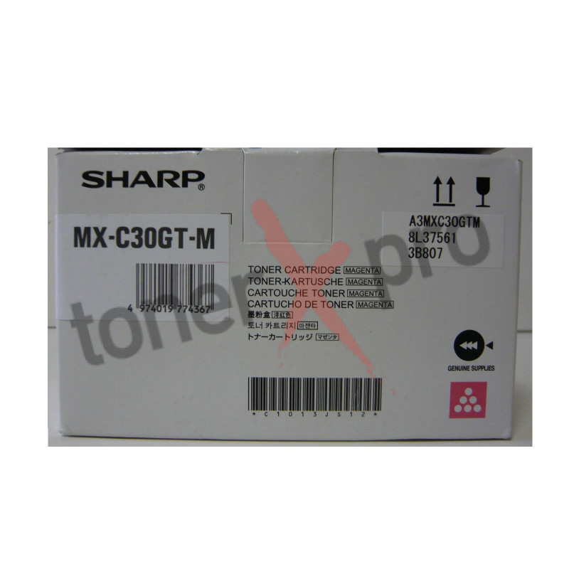 SHARP TONER MAGENTA MXC250 ORIGINAL MXC30 MXC30GTM SHARP TONER MAGENTA MXC250 ORIGINAL MXC30 MXC30GTM