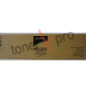SHARP DRUM MXC250 ORIGINAL MXC30 MXC30DR