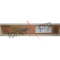 RICOH TONER MAGENTA MPC4500 ORIGINAL 842036 MP C4500E