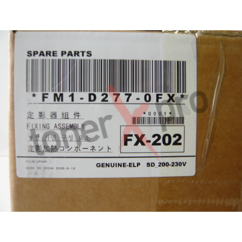 CANON FUSER UNIT IMAGERUNNER ADVANCE C3330 220V GENERIQUE FX202 FM1D277 CANON FUSER UNIT IMAGERUNNER ADVANCE C3330 220V GENERIQUE FX202 FM1D277