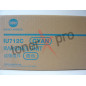 MINOLTA DRUM UNIT CYAN BIZHUB PRO C659 ORIGINAL A9K70KD IU712 IU712C MINOLTA DRUM UNIT CYAN BIZHUB PRO C659 ORIGINAL A9K70KD IU712 IU712C