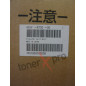 MINOLTA TRANSFER BELT UNIT BIZHUB 654 ORIGINAL A55VR70000