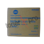 MINOLTA TONER YELLOW BIZHUB C3350 ORIGINAL TNP48 TNP48Y A5X0250