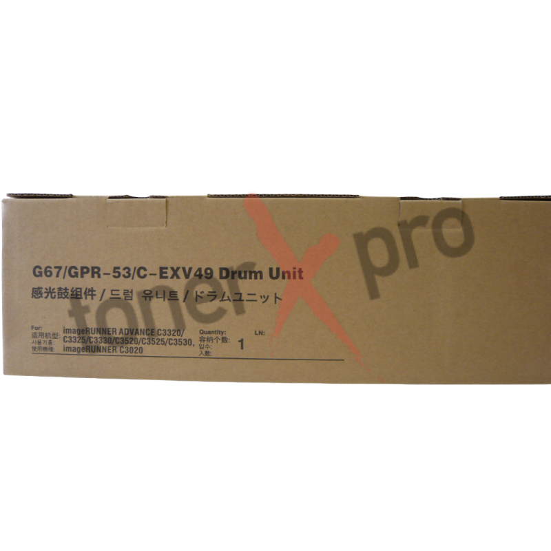 CANON DRUM UNIT BLACK OU COLOR IMAGERUNNER ADVANCE C3320 GENERIQUE 8528B003 CEXV49