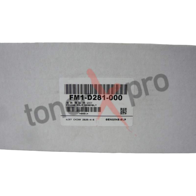 CANON HEATING ELEMENT+ FILM FUSING ASSY IMAGERUNNER ADVANCE C3330 GENERIQUE 220V FM1D281