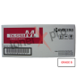 KYOCERA TONER MAGENTA ECOSYS M6035 ORIGINAL TK5150M - GRADE B