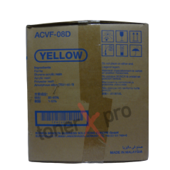 MINOLTA DEVELOP DRUM UNIT YELLOW BIZHUB C257i ORIGINAL IU217 IU217Y