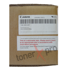 CANON TRANSFER BELT UNIT IMAGERUNNER ADVANCE C3325 ORIGINAL FM1A605