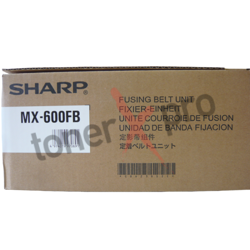 SHARP KIT FUSION MX2630 MX3050 ORIGINAL MX600FB MX607FB