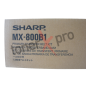 SHARP KIT COURROIE TRANSFERT PRIMAIRE BP90C70EU ORIGINAL MX800B1