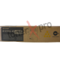 SHARP TONER YELLOW BP50C26 BP60C31 BP70C31 ORIGINAL BPGT70YA BP GT70YA SHARP TONER YELLOW BP50C26 BP60C31 BP70C31 ORIGINAL BPGT70YA BP GT70YA