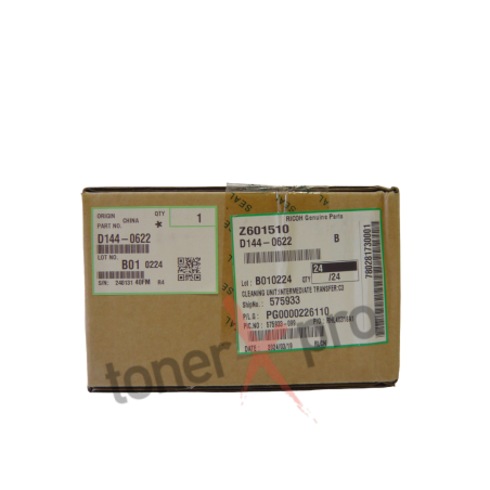 UNITE NETTOYAGE TRANSFER BELT RICOH MP C3502 ORIGINE D1440621 D1440622
