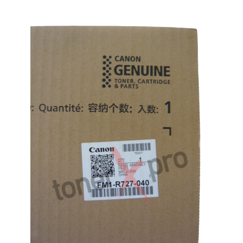 CANON FUSER UNIT IMAGERUNNER ADVANCE C250 220V ORIGINAL FX201 FM1R727
