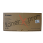 CANON FUSER UNIT IMAGERUNNER ADVANCE C250 220V ORIGINAL FX201 FM1R727