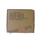 CANON FUSER UNIT IMAGERUNNER ADVANCE C250 220V ORIGINAL FX201 FM1R727