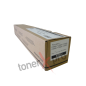 CANON TONER BLACK IMAGERUNENR ADVANCE C3300 GENERIQUE 8524B002 CEXV49 CANON TONER BLACK IMAGERUNENR ADVANCE C3300 GENERIQUE 8524B002 CEXV49