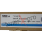 CANON TONER CYAN IMAGERUNNER ADVANCE C3300 GENERIQUE 8525B002 CEXV49 CANON TONER CYAN IMAGERUNNER ADVANCE C3300 GENERIQUE 8525B002 CEXV49